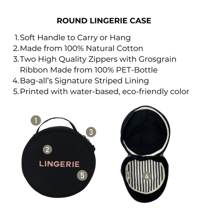 Round Lingerie Case, Black | Bag-all