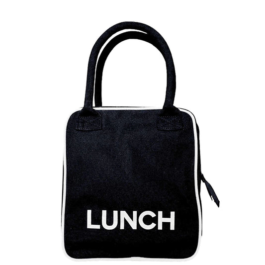 Bag-all Black Insulated Lunch Box with white piping and LUNCH text, featuring padded handle and metal zipper for professional or student use